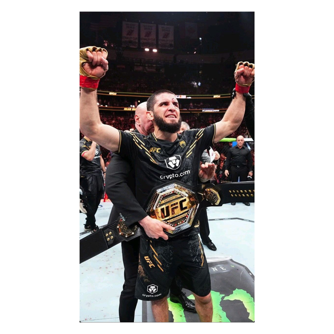 Toalla de Baño Islam Makhachev | Suave y Absorbente