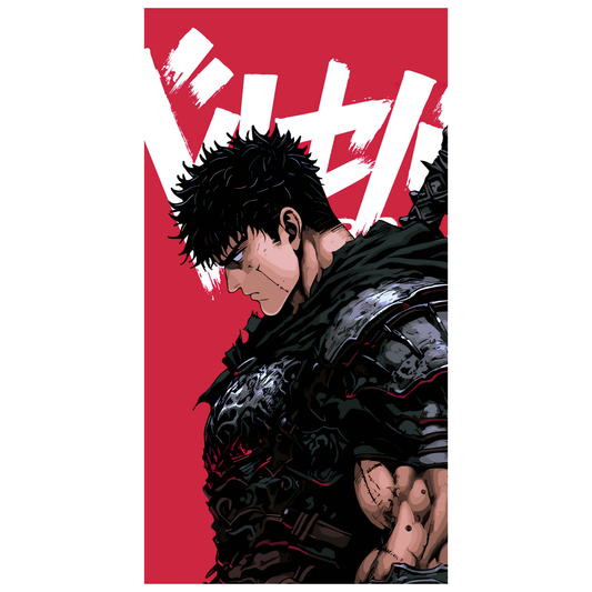 Toalla de baño BERSERK  - Suave y Absorbente